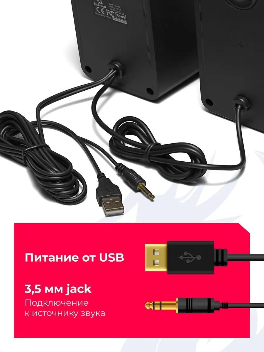 Инжектор питания MikroTik USB PoE 5VUSB 5VUSB