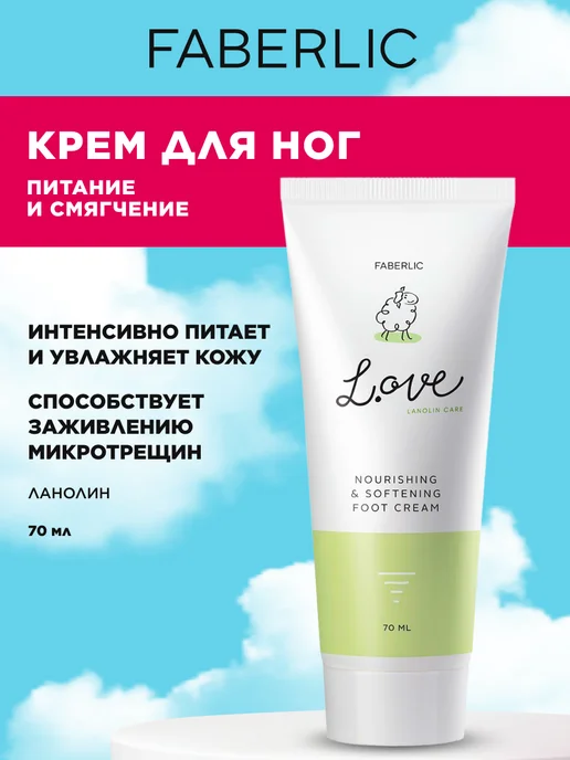 Wildberries — интернет-магазин модной одежды, обуви и аксессуаров