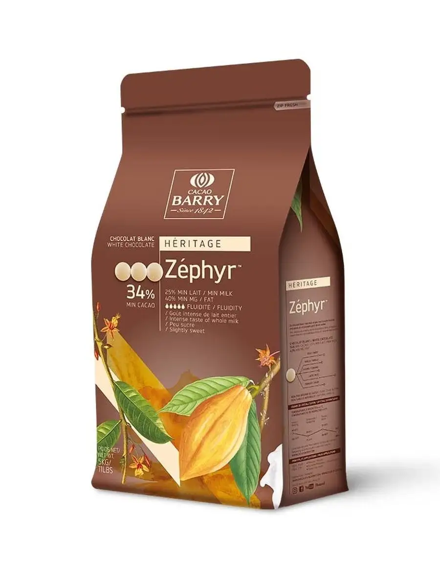 Cacao Barry Zephyr Caramel