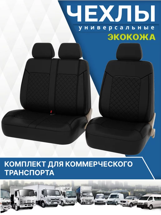 Микроавтобус Welly ГАЗель (42387AFS) 15 см