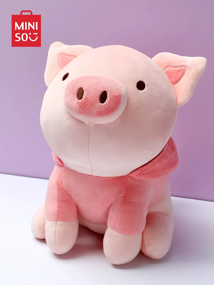 Miniso Игрушка свинка в костюмчике зайчика с капюшоном