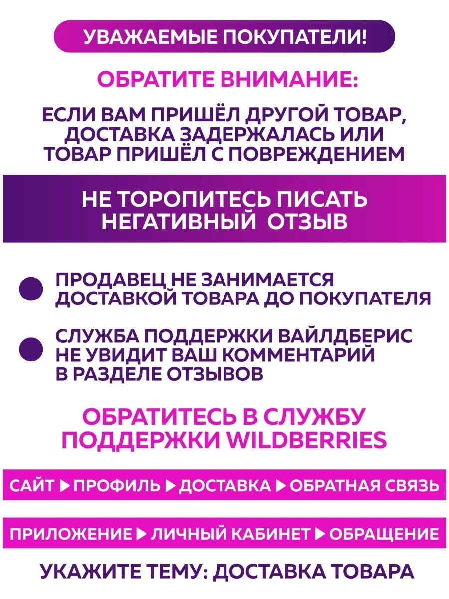 OnlyBest Подарочный пакет