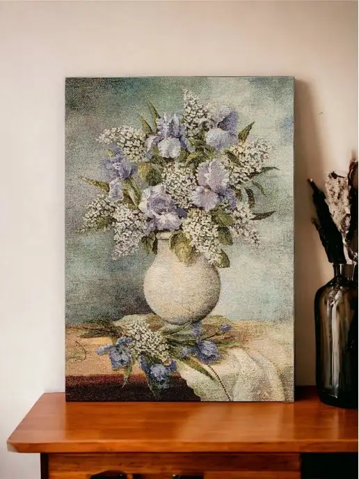 Wildberries — интернет-магазин модной одежды, обуви и аксессуаров