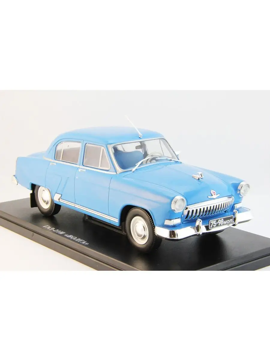 Газ-м21 hachette. Газ 21. Газ м21 волга. Волга м 1. Волга м 1.