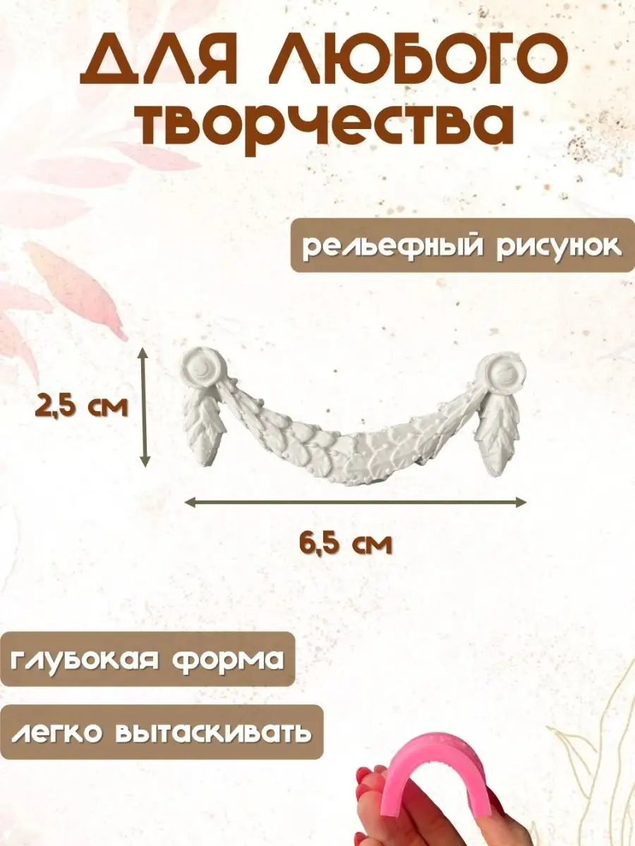 «Венок Пиросмани. Живопись, графика, скульптура московских художников XXI века»