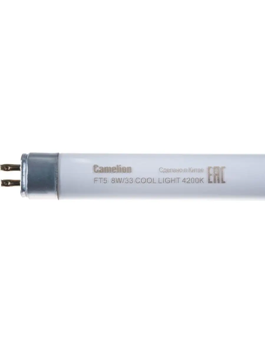 Резистор 20 ом 2 вт. Лампа philips tl-d 18w/33-640. Резисторы 500 ом 1 вт. 5 w 33. Лампа 12 ватт, l=370,8 mm).