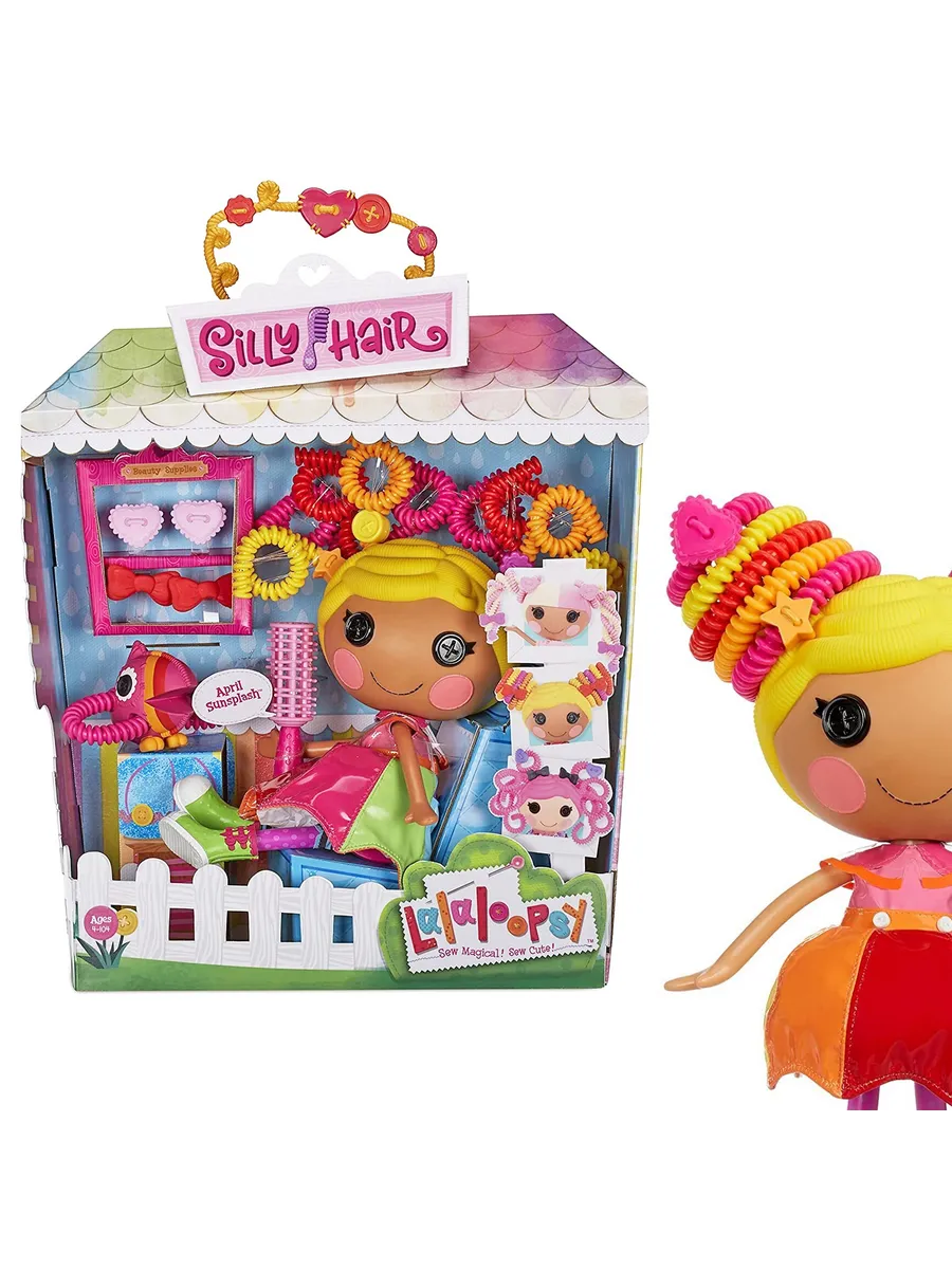 Lalaloopsy Кукла Лалалупси 33 см Стильная прическа