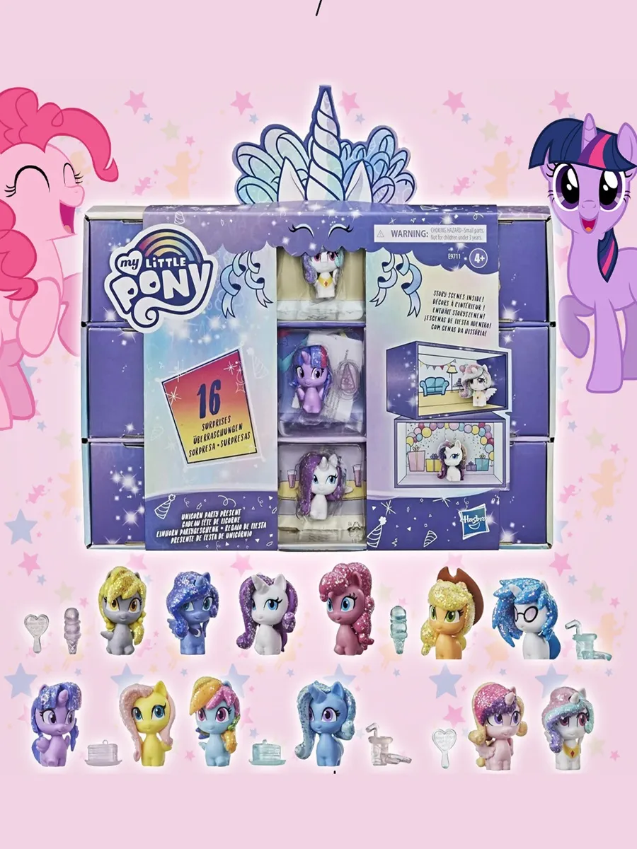 Фигурки My Little Pоny Вечеринка 12 шт My Little Pony купить по цене 6 065  ₽ в интернет-магазине Wildberries | 118268047