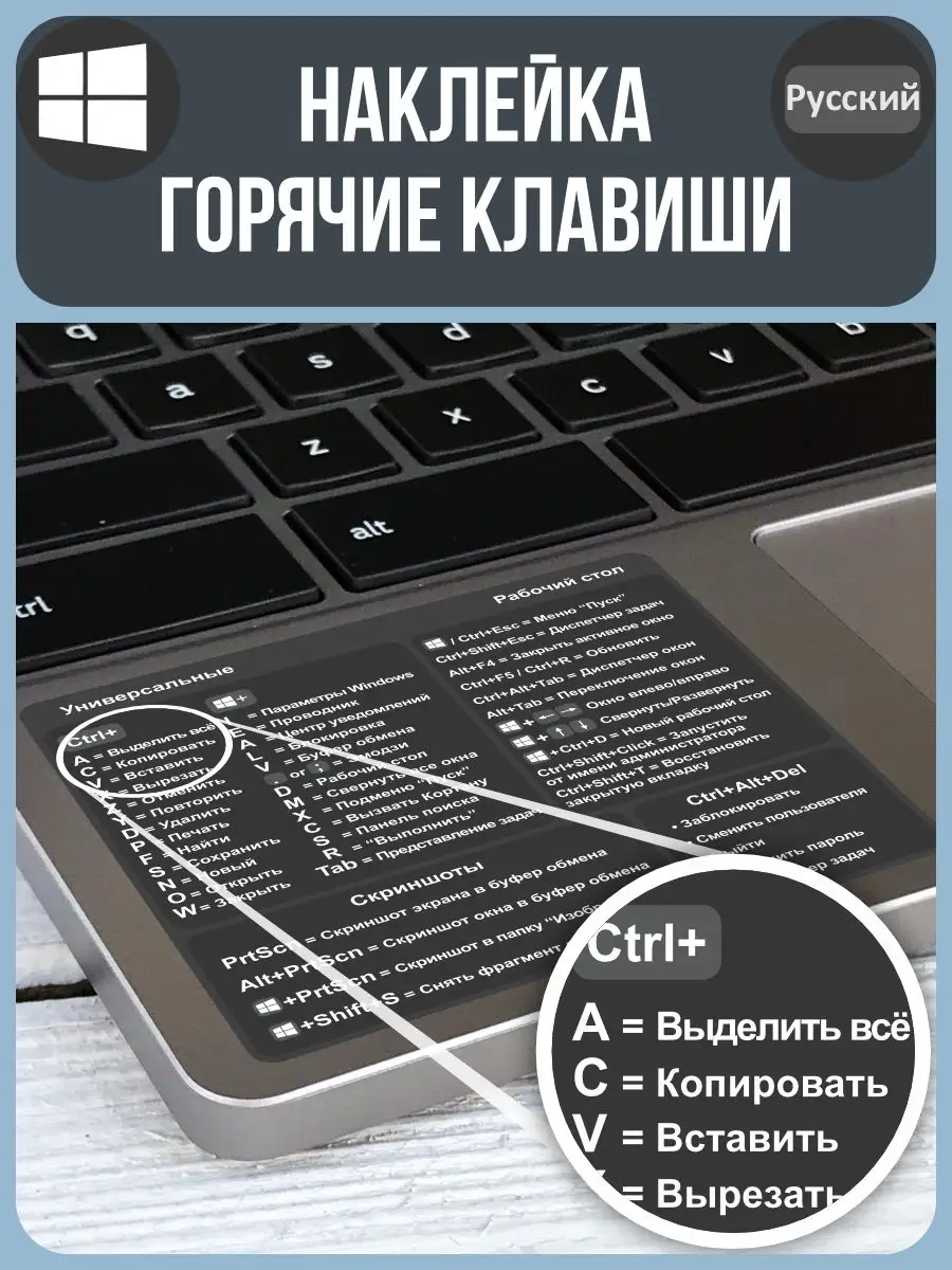 Секс тему windows 7 обои и картинки на рабочий стол скачать бесплатно на сайте ук-тюменьдорсервис.рф