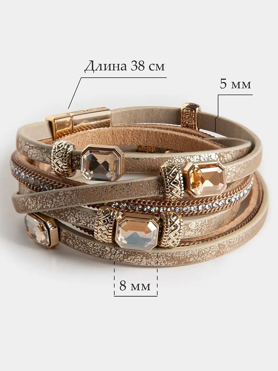 FENESHOP Браслет женский кожаный намотка широкий магнитный с кристалламиSwarovski, бижутерия на руку, бохо