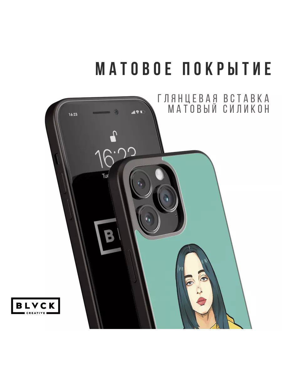 BLACK CREATIVE Чехол для IPhone 13 Pro с рисунком 