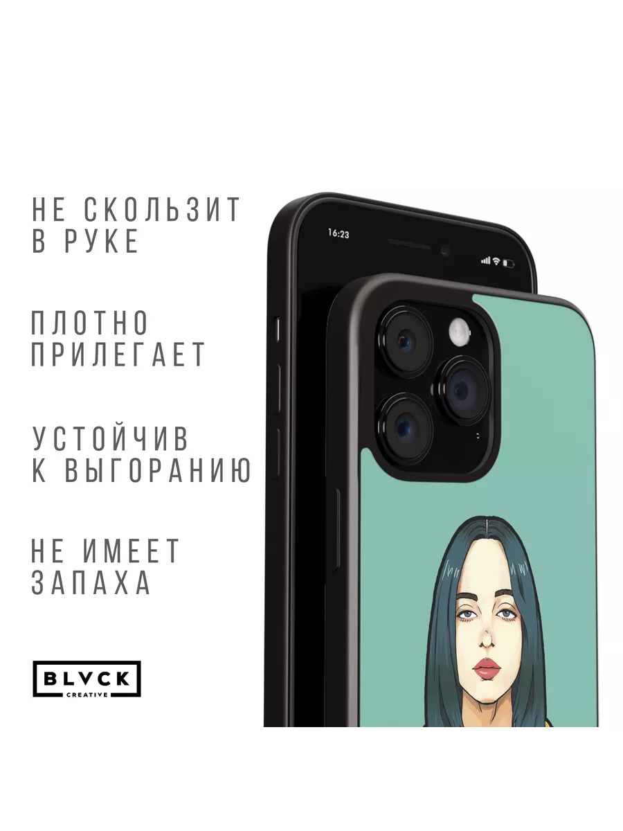 BLACK CREATIVE Чехол для IPhone 13 Pro с рисунком 