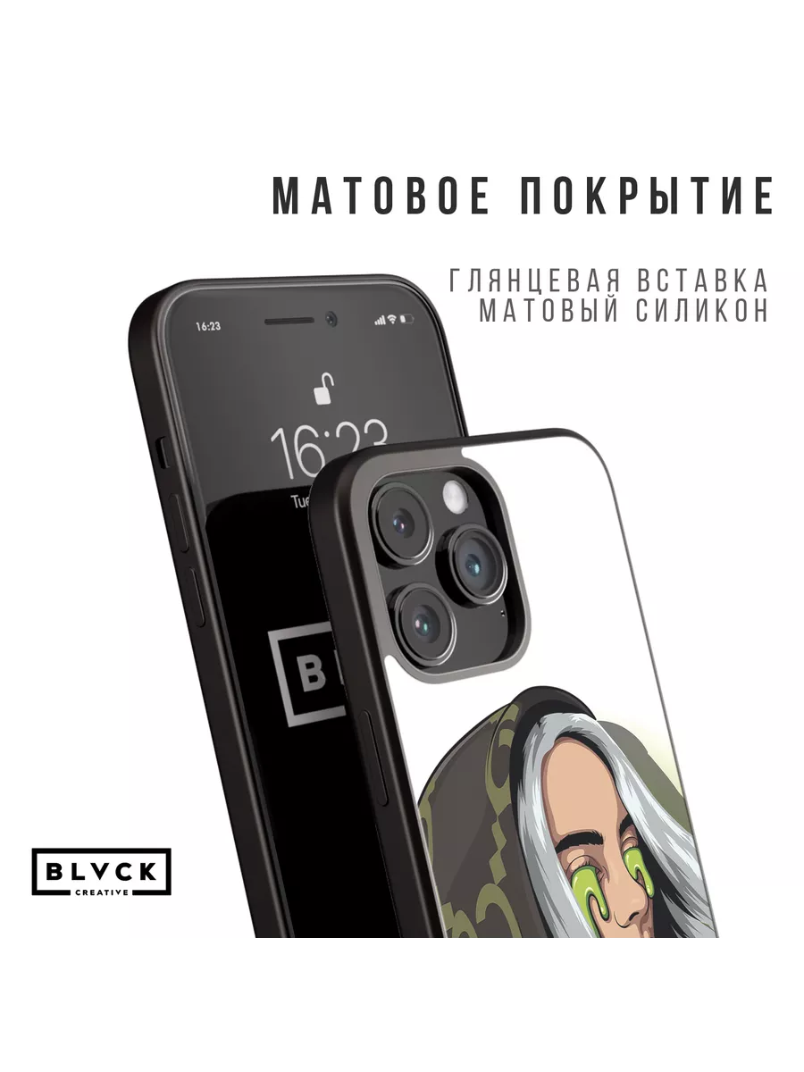 Чехол для IPhone 12 Pro Max с рисунком 