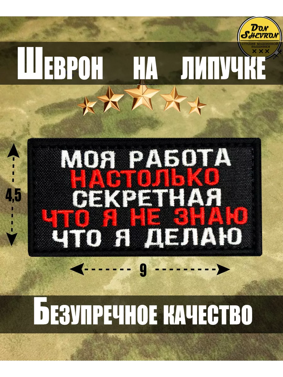 Ебля на работе – видео онлайн на скупкавладимир.рф