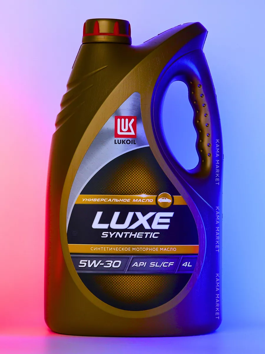 Lukoil Luxe Synthetic 5w 30 Купить