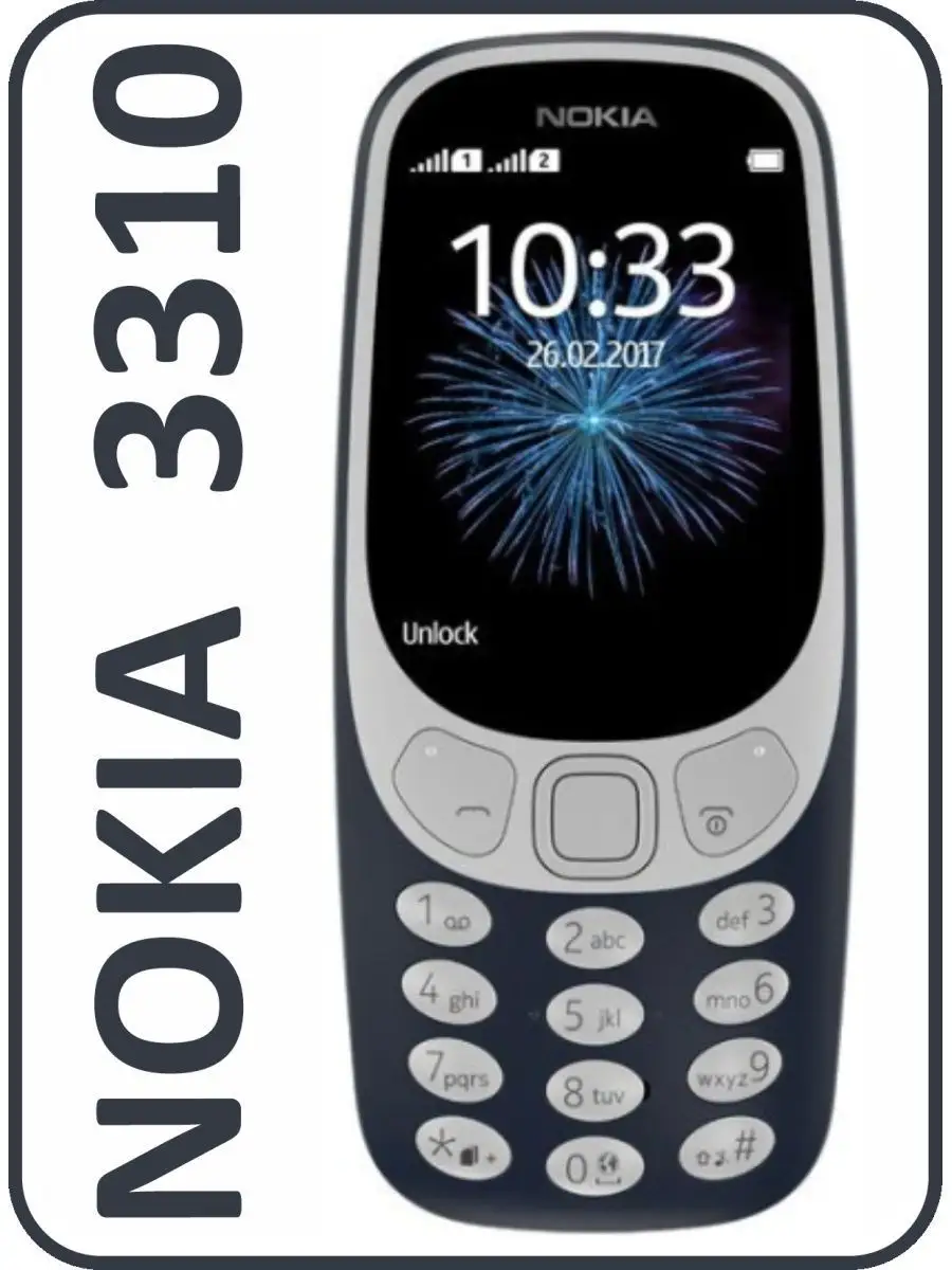 Кнопочный мобильный телефон нокиа 3310 Nokia купить по цене 0 сум в  интернет-магазине Wildberries в Узбекистане | 119919990