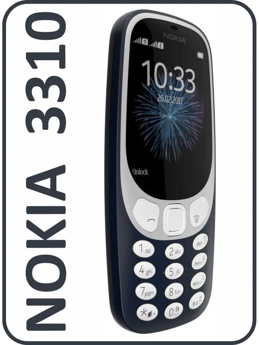 Кнопочный мобильный телефон нокиа 3310 Nokia купить по цене 0 сум в  интернет-магазине Wildberries в Узбекистане | 119919990