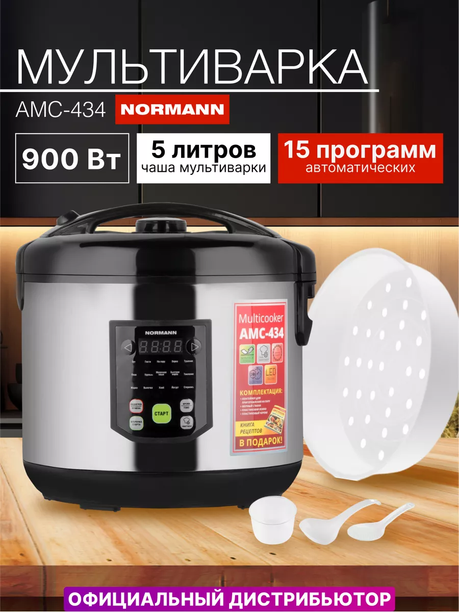 Компания Астром (магазин Panasonic)