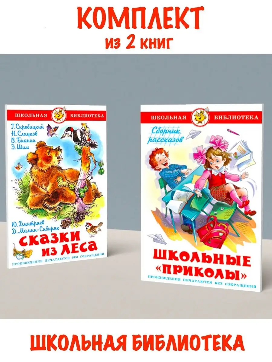 Квесты, спектакли, шоу, мюзиклы, вечеринки. Детский портал Солнышко donttk.ru