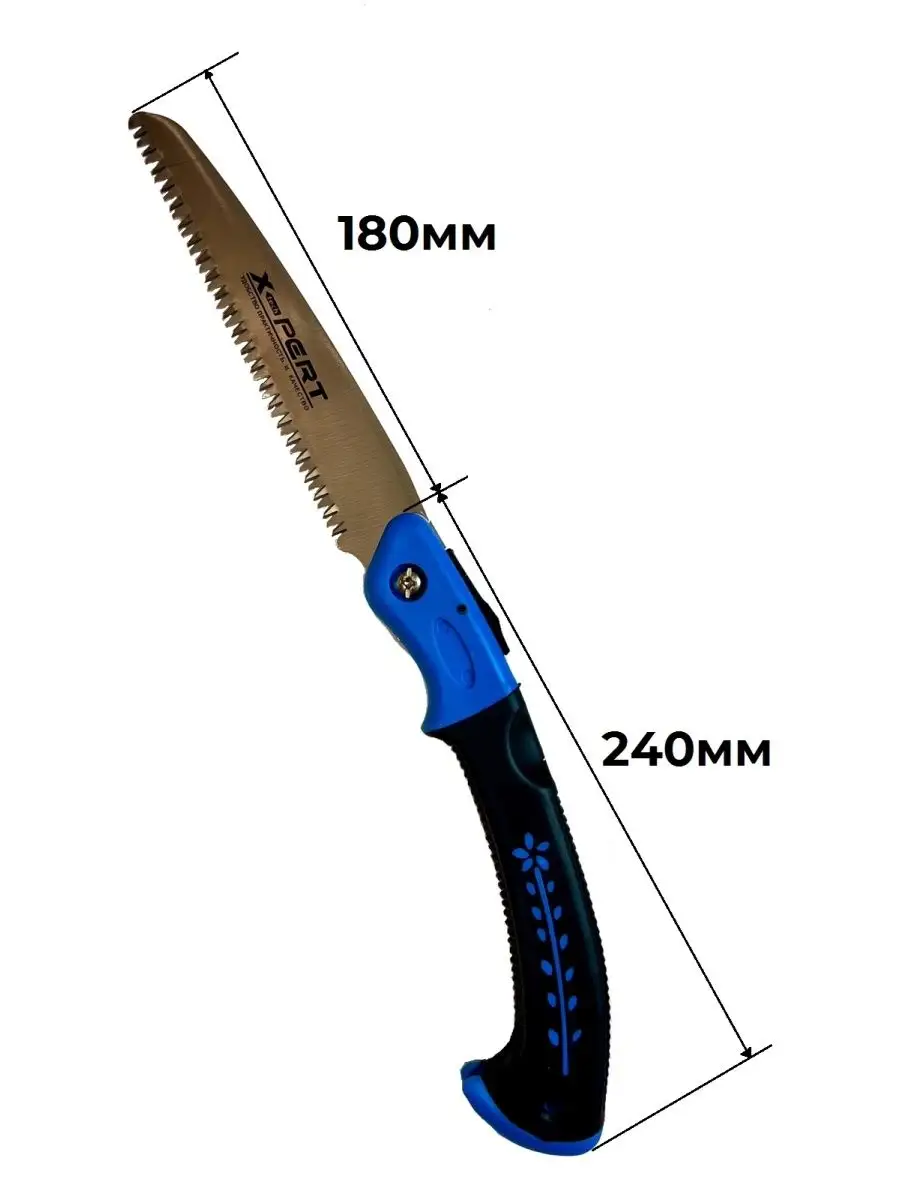 Ножовка универсальная по дереву ножовка садовая Maximum Quality Tools  купить по цене 424 ₽ в интернет-магазине Wildberries | 120299594