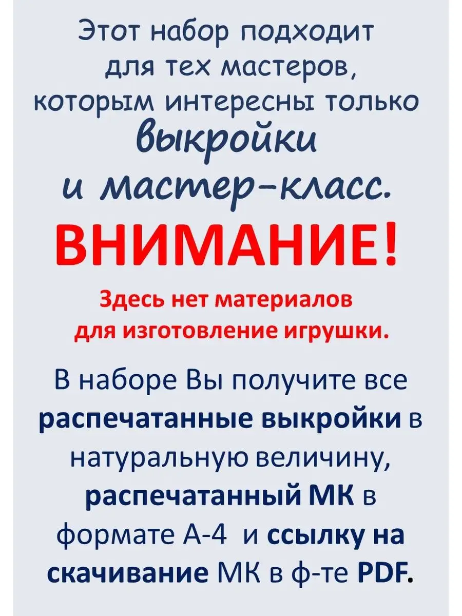 Мастер-классы Барнаул