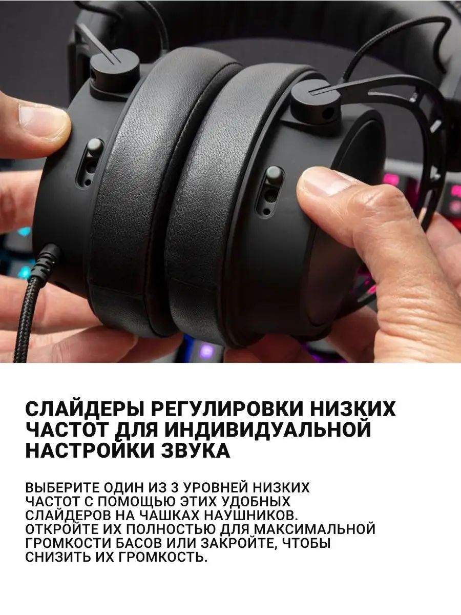 Hyperx Alpha S Blackout Купить