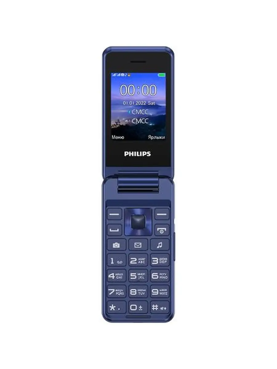 Мобильный телефон Xenium E2601 Blue Philips купить по цене 472 200 сум в  интернет-магазине Wildberries в Узбекистане | 120960423