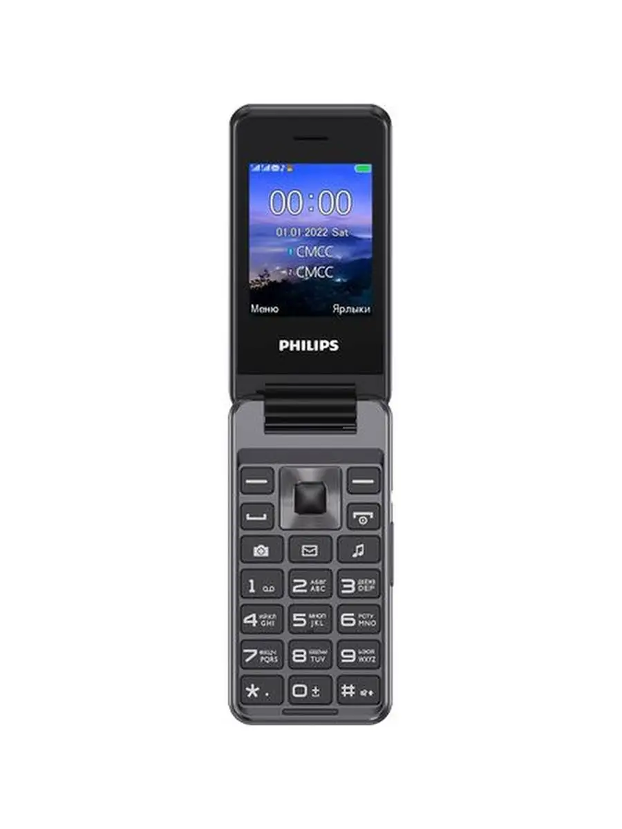 Мобильный телефон Xenium E2601 Dark Gray Philips купить по цене 389 000 сум  в интернет-магазине Wildberries в Узбекистане | 120960772