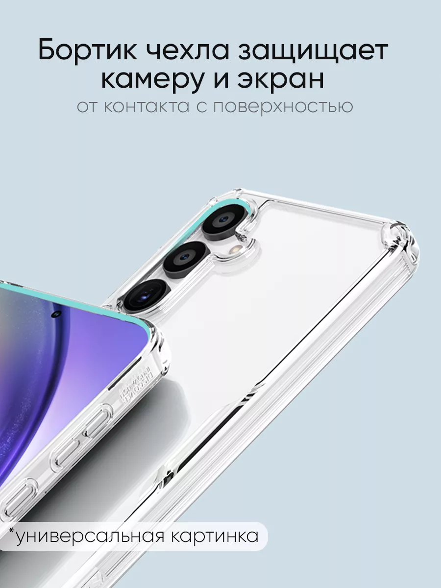 Nillkin Чехол для iPhone 14 Pro, серия Nature TPU