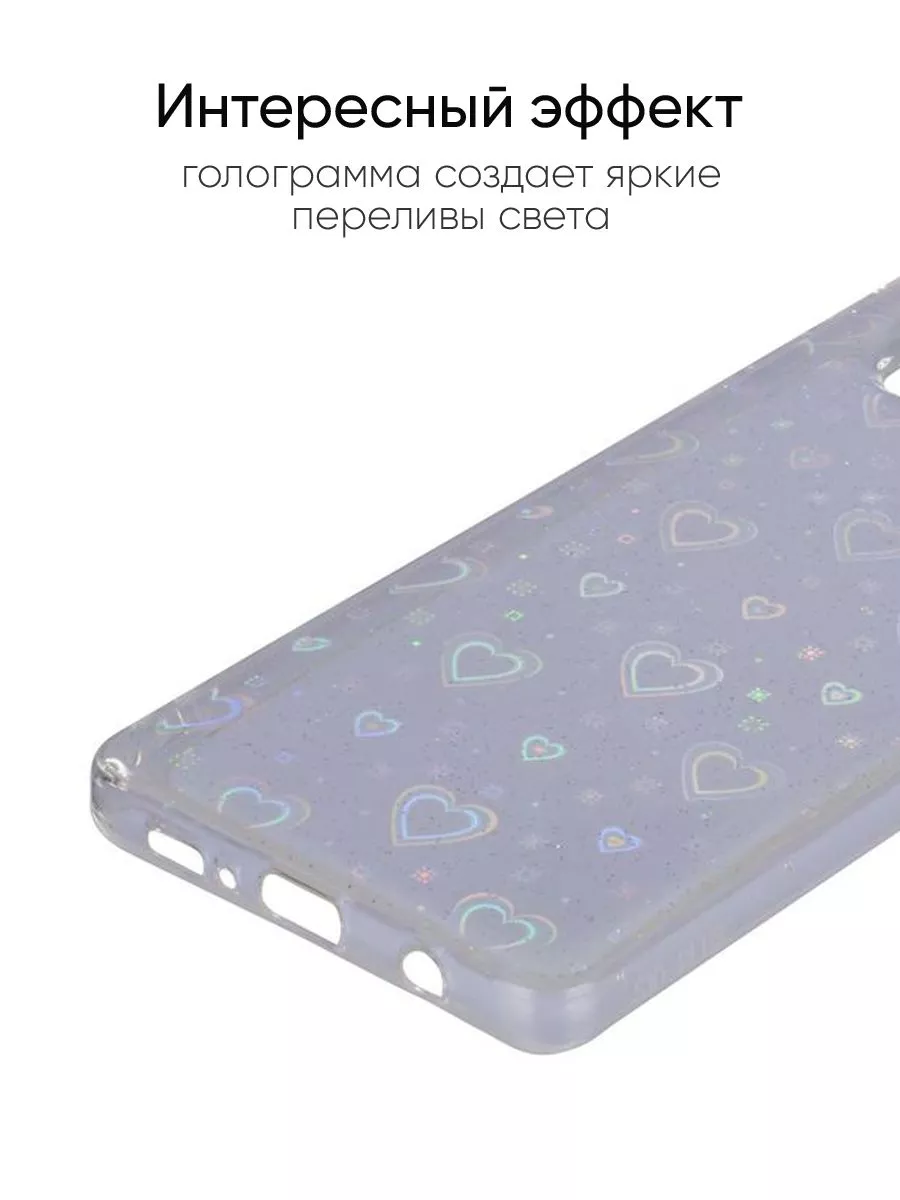 КейсБерри Чехол для Samsung Galaxy S10+ G975, серия Star