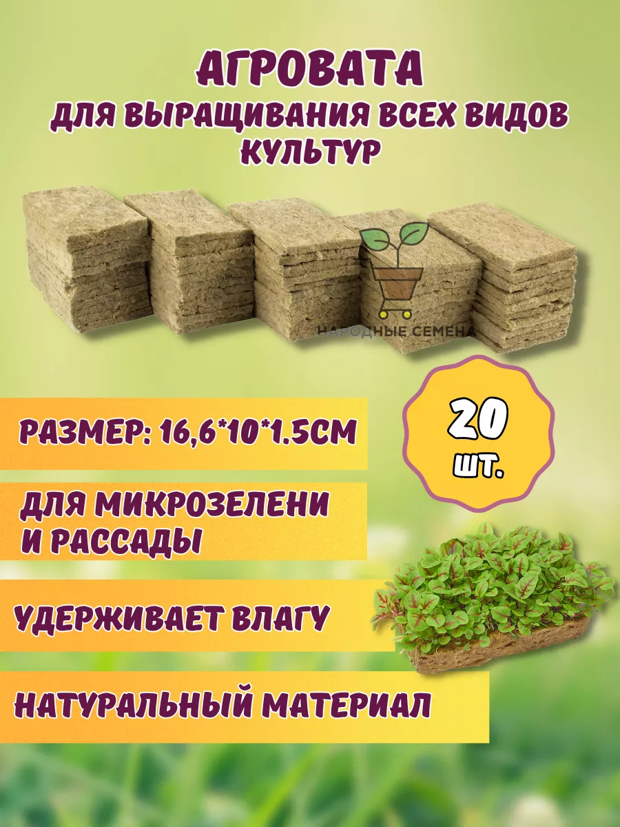 Wildberries — интернет-магазин модной одежды, обуви и аксессуаров