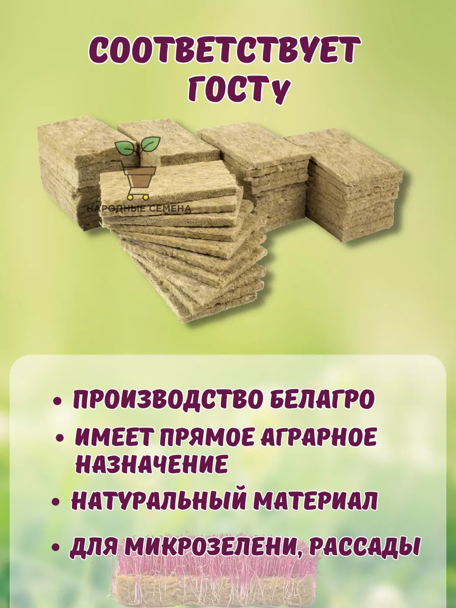 Wildberries — интернет-магазин модной одежды, обуви и аксессуаров