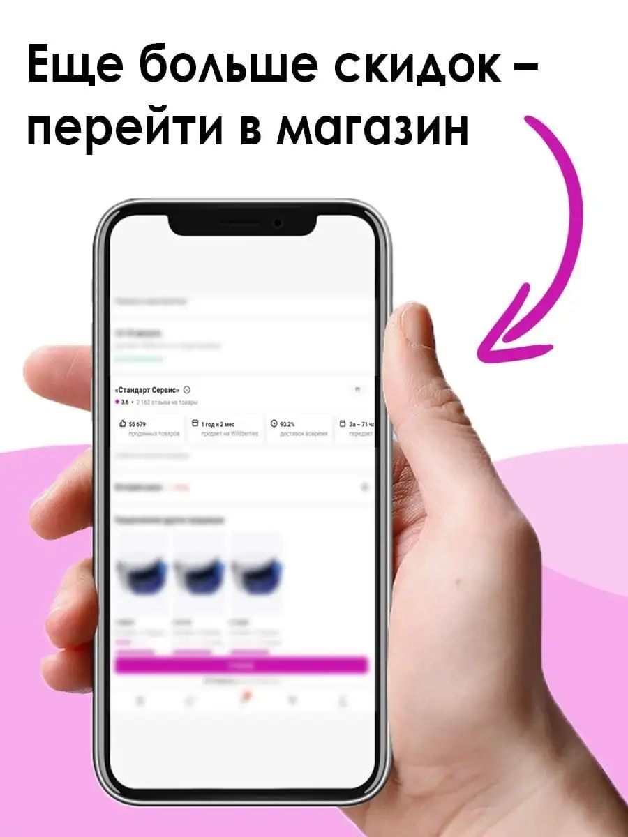 Hello Pet Пуходерка для собак