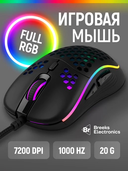 Wildberries — интернет-магазин модной одежды, обуви и аксессуаров