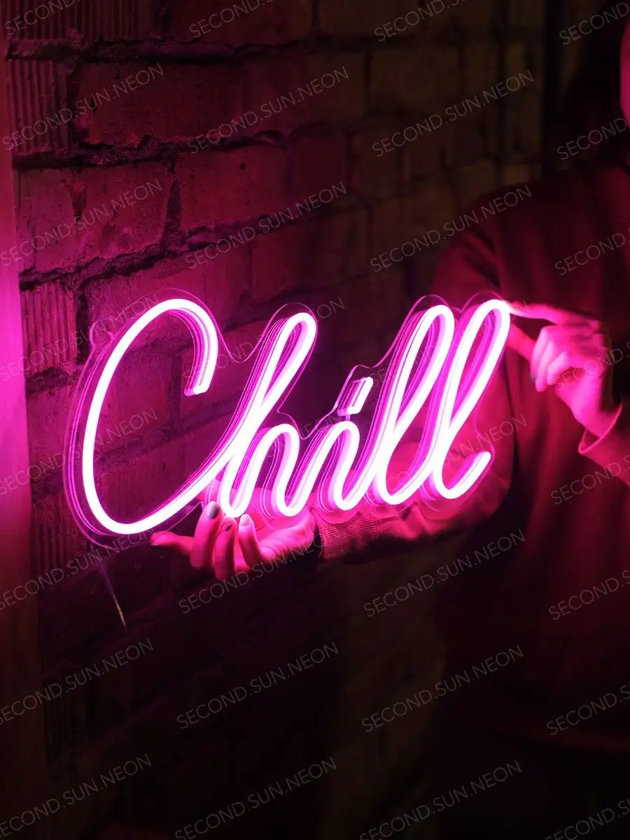 Неоновая вывеска для дома Chill Second Sun Neon купить по цене 3 686 ₽ в  интернет-магазине Wildberries | 122195769