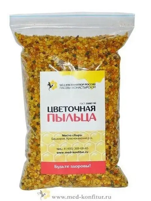 Продукты Пчеловодства Купить В Спб