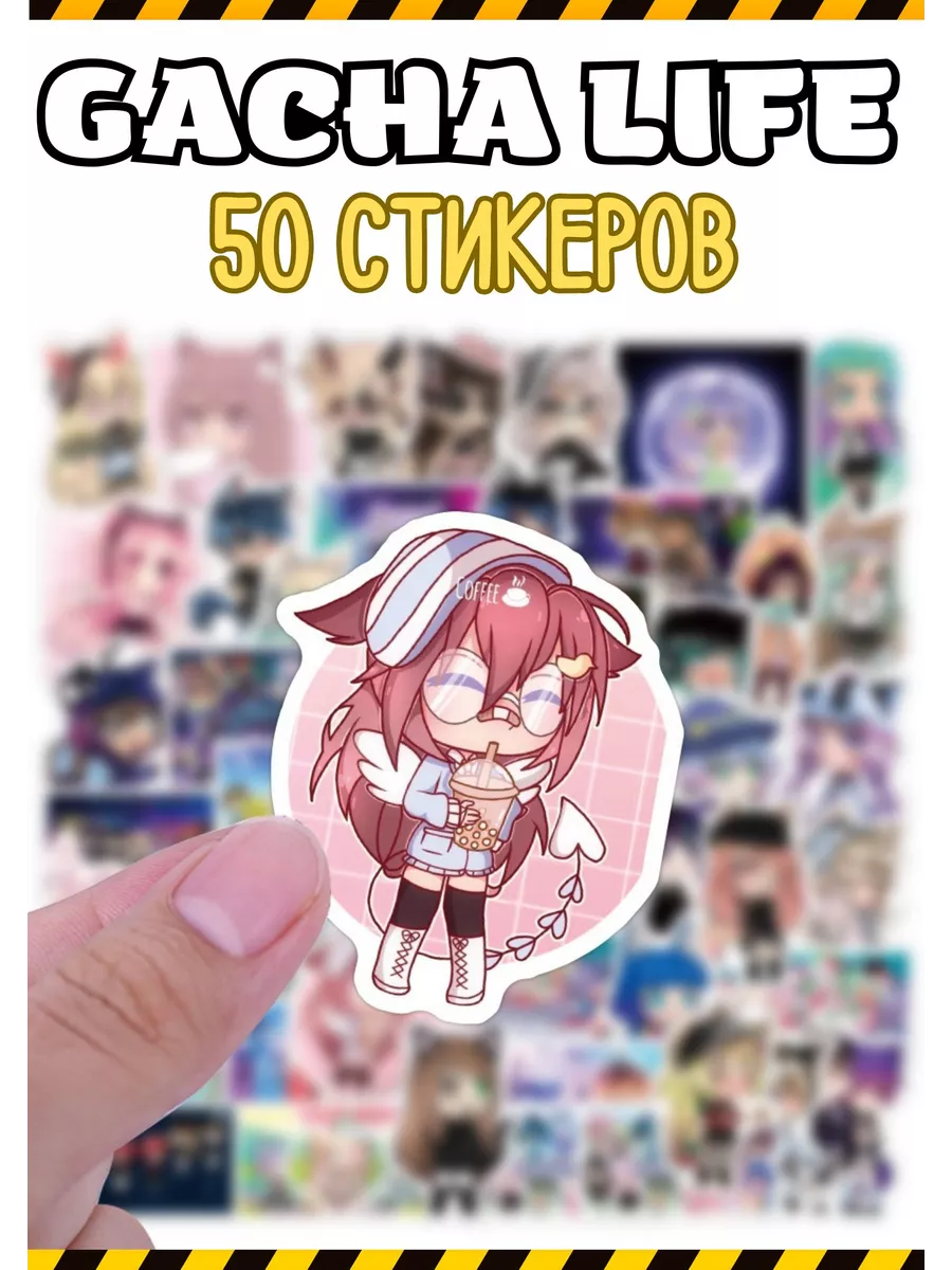 Наклейки стикеры Аниме Гача Лайф Gacha Life