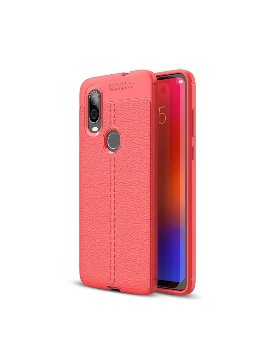 Gcell Electronics Company Limited Чехол Litchi Grain для Motorola P40 Motorola  One Vision