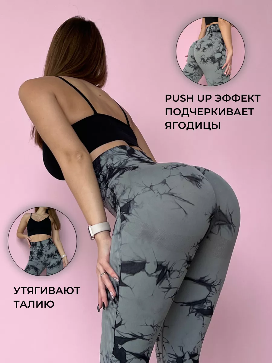 Колготки женские FURIA COMPLETE PUSH-UP & quot; Упругие ягодицы & quot; , 40 DEN DUNA 1204