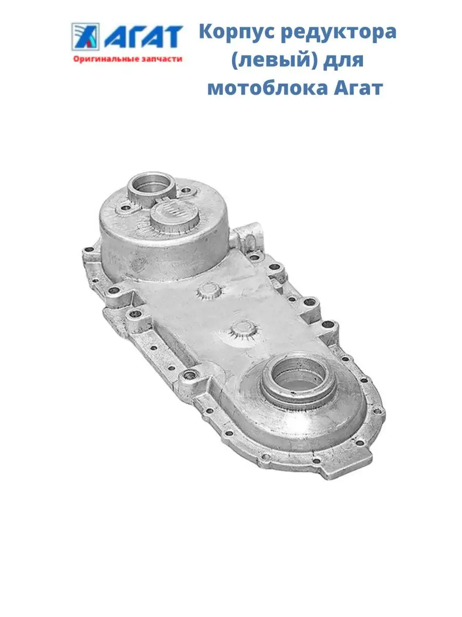 Ремонт мотоблока: основные поломки и их устранение