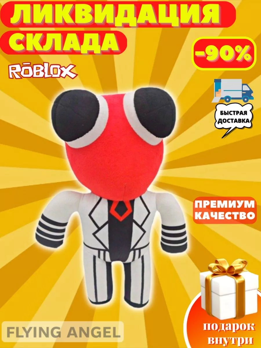 Roblox Радужные друзья Роблокс