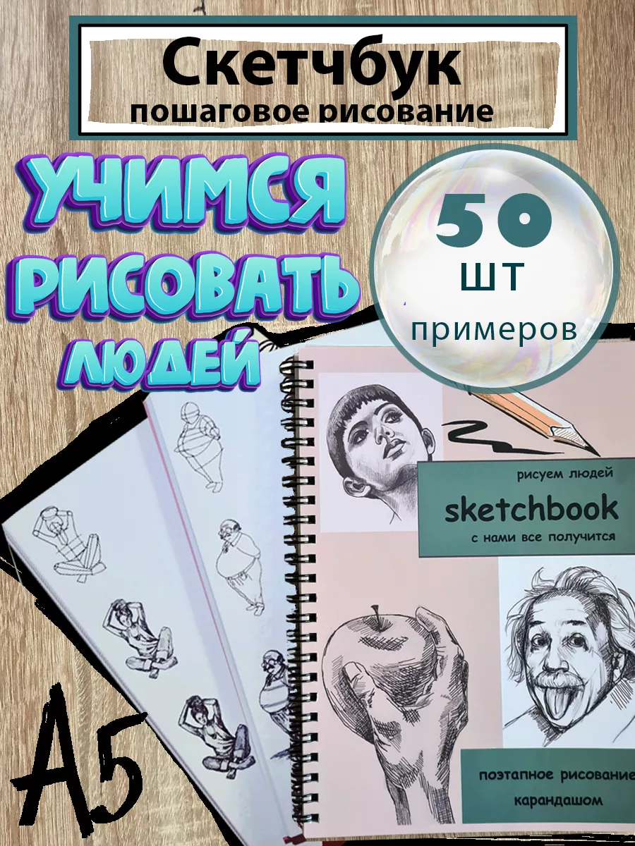 Блокнот со стикерами и ручкой KENDIL, рециклированный картон (бежевый) - ЮниПринт