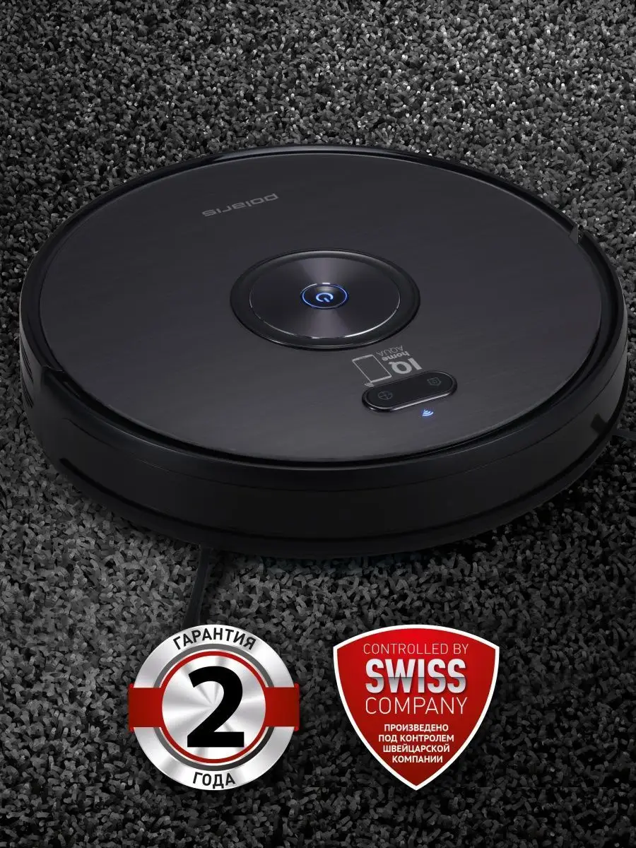 Поларис 3200 робот. Робот пылесос поларис 3200 iq home aqua. polaris pvcr 3200 iq home aqua. робот пылесос поларис iq home. пылесос поларис аква.
