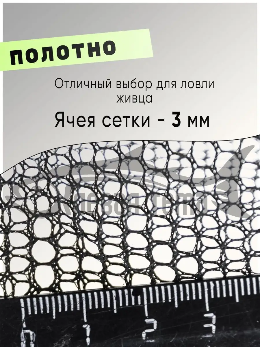 Клевая тема Паук хапуга для зимней рыбалки подъемник