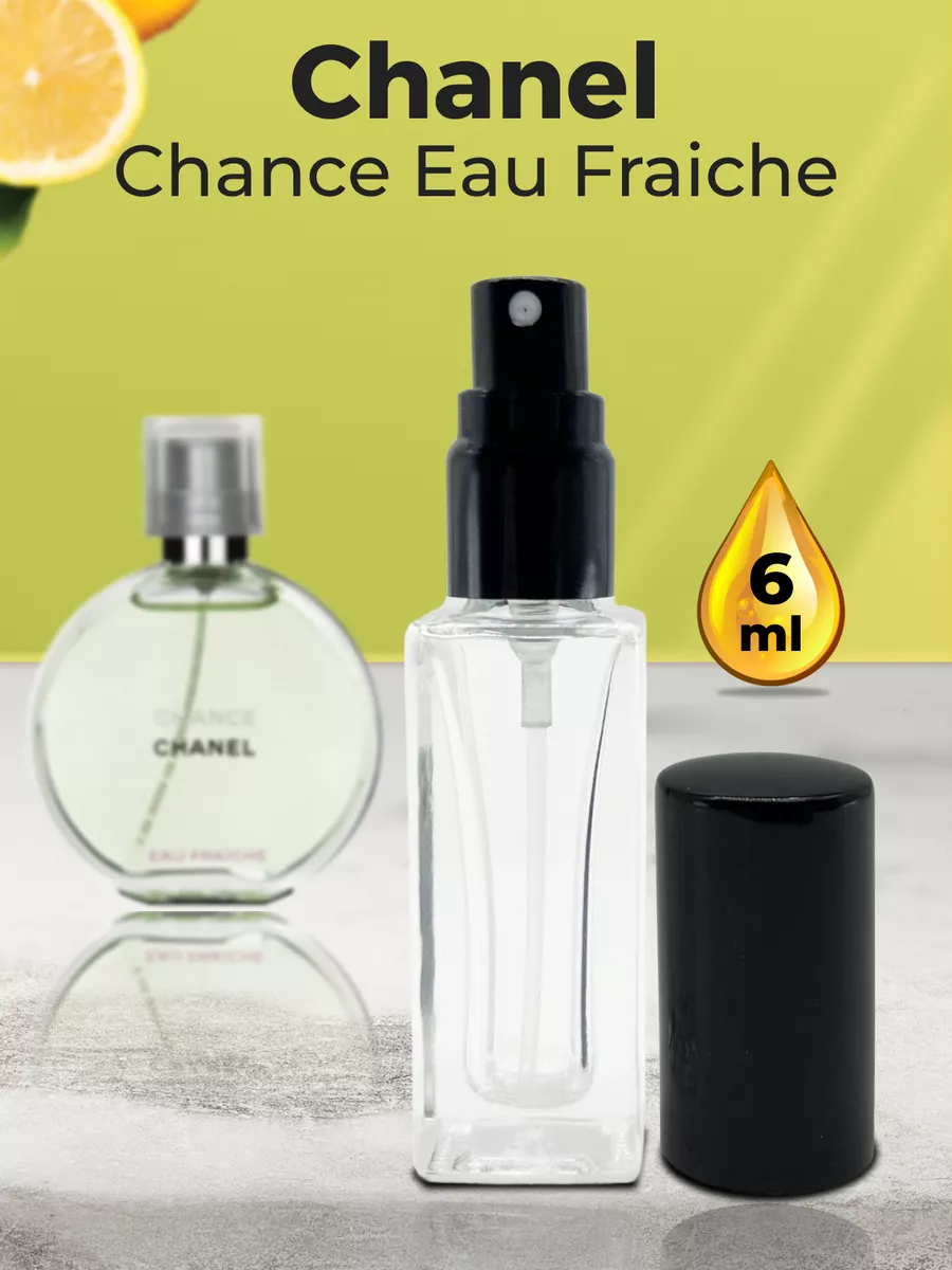 Gratus Parfum Chanel Chance Eau Fraiche Духи женские