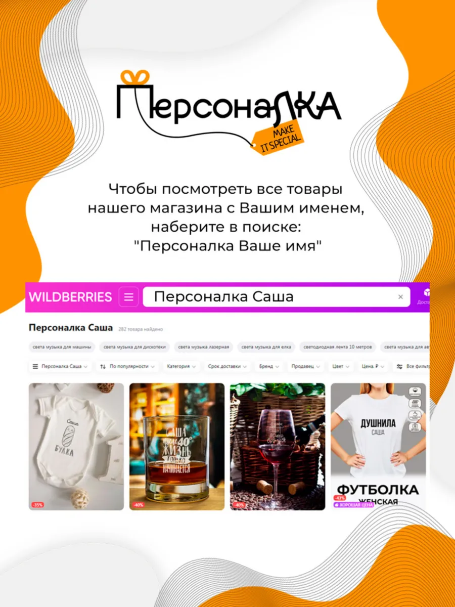 Персоналка это. Персоналка это. Персоналка это. Клептократия картинки. Персоналка это.