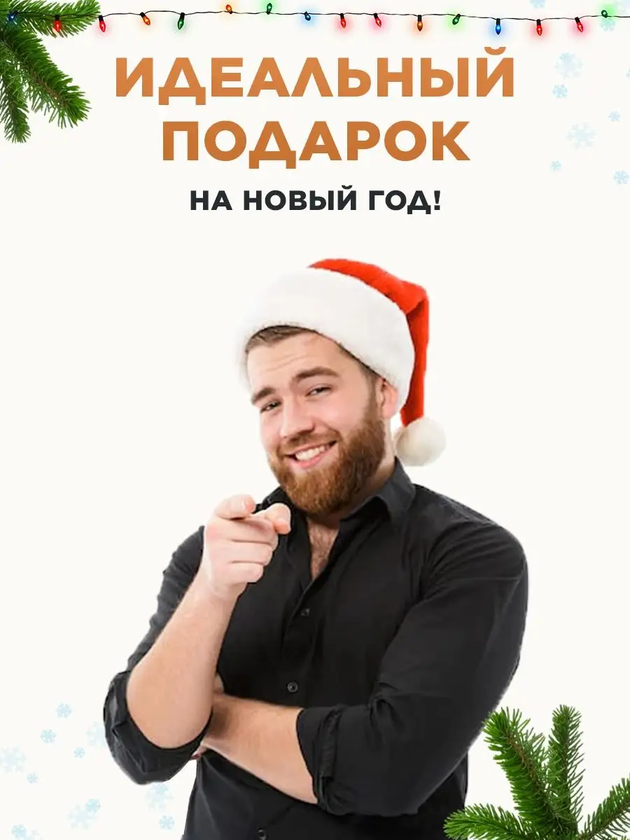 Расческа выпрямитель для бороды и волос Стайлер BEARD CARE купить по цене 2  765 ₽ в интернет-магазине Wildberries | 124446157