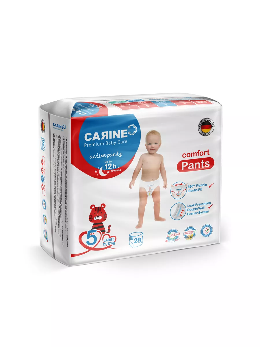 Подгузники трусики premium baby care 12-17 кг CARINE купить по цене 562 ₽ в  интернет-магазине Wildberries | 124513031