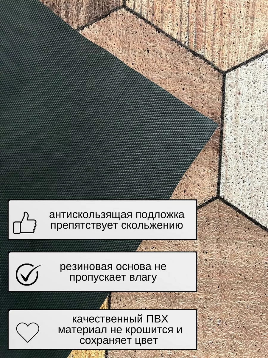 Купить Вешалка для прихожей с обувницей Лофт недорого по цене 14 руб.|uejkh.ru