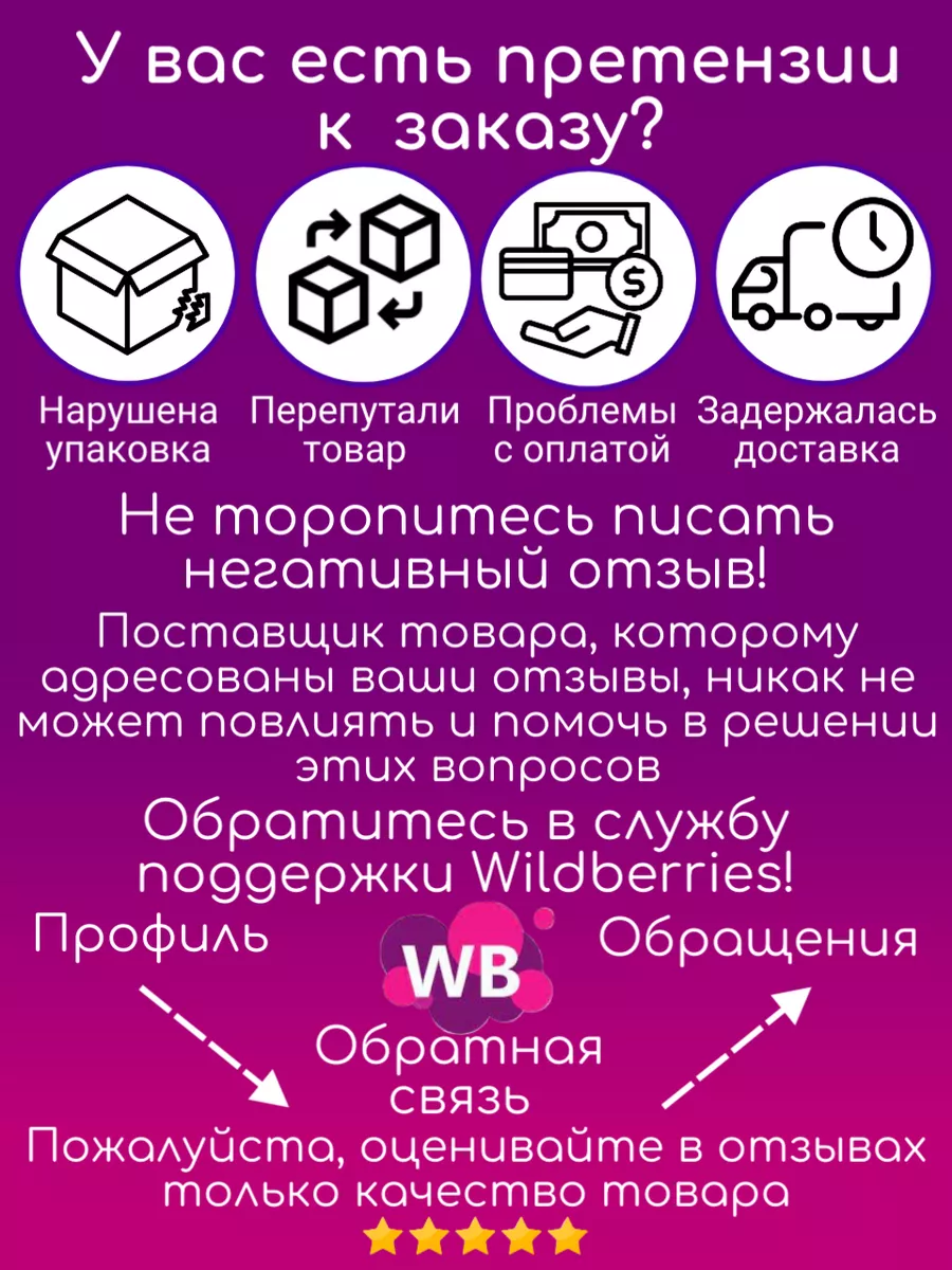 Frozox Незамерзайка 30 Купить